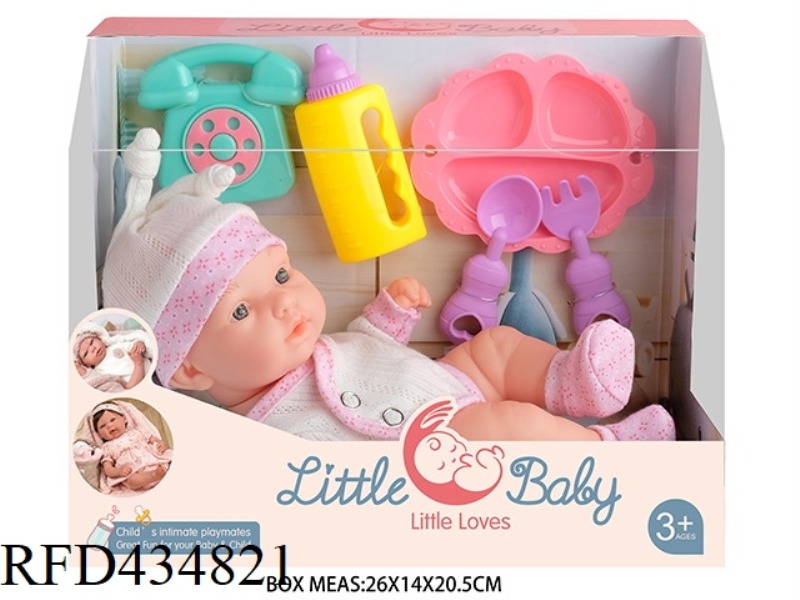 10 INCH NEWBORN BABY DOLL WITH PHONE, FEEDING BOTTLE, DINNER PLATE, KNIFE AND FORK. TRAPEZOID BOX