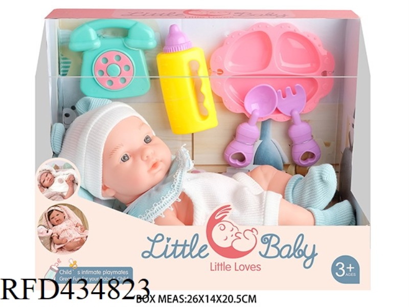 10 INCH NEWBORN BABY DOLL WITH PHONE, FEEDING BOTTLE, DINNER PLATE, KNIFE AND FORK. TRAPEZOID BOX