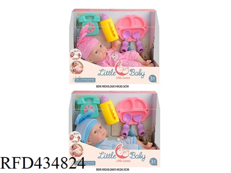 10 INCH NEWBORN BABY DOLL WITH PHONE, FEEDING BOTTLE, DINNER PLATE, KNIFE AND FORK. TRAPEZOID BOX