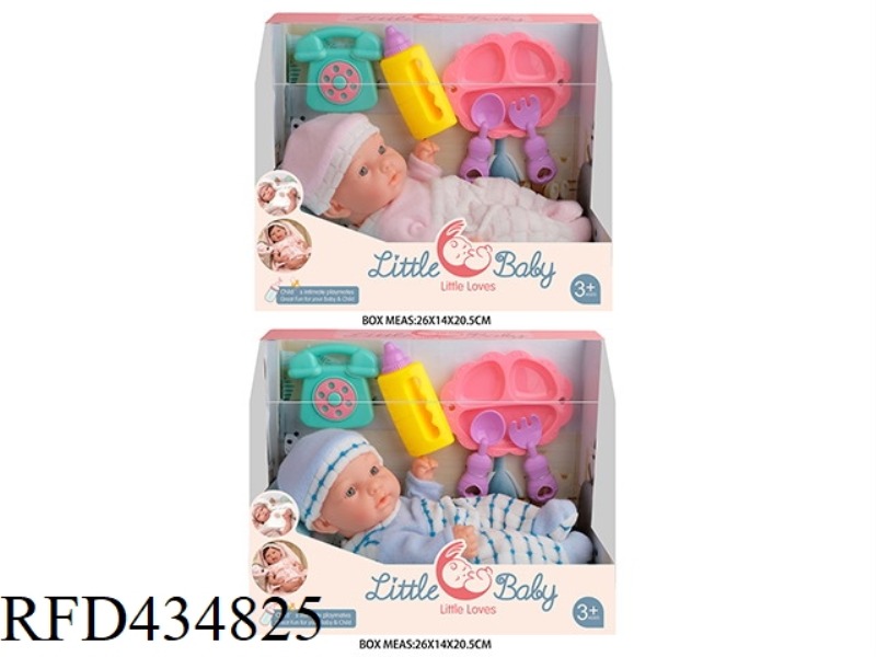 10 INCH NEWBORN BABY DOLL WITH PHONE, FEEDING BOTTLE, DINNER PLATE, KNIFE AND FORK. TRAPEZOID BOX
