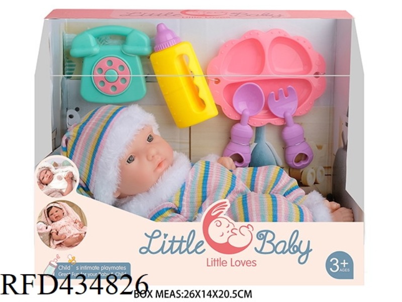 10 INCH NEWBORN BABY DOLL WITH PHONE, FEEDING BOTTLE, DINNER PLATE, KNIFE AND FORK. TRAPEZOID BOX