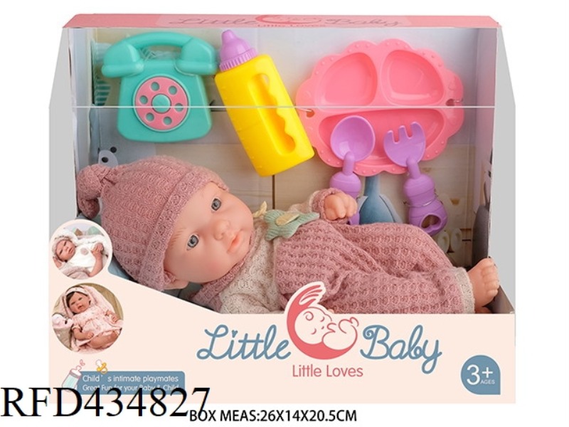 10 INCH NEWBORN BABY DOLL WITH PHONE, FEEDING BOTTLE, DINNER PLATE, KNIFE AND FORK. TRAPEZOID BOX