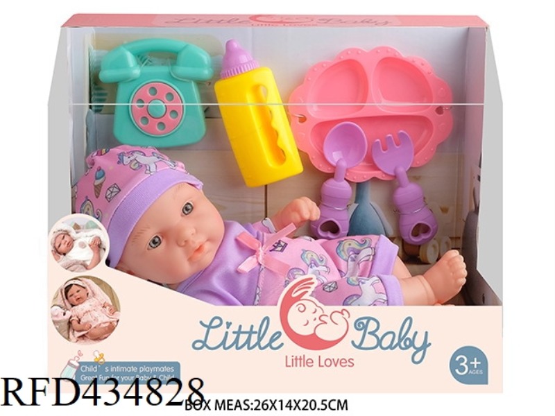 10 INCH NEWBORN BABY DOLL WITH PHONE, FEEDING BOTTLE, DINNER PLATE, KNIFE AND FORK. TRAPEZOID BOX