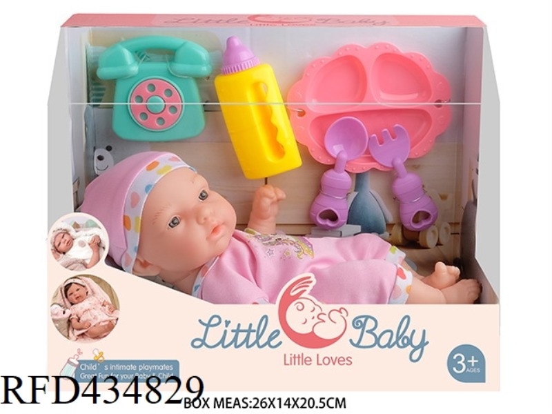 10 INCH NEWBORN BABY DOLL WITH PHONE, FEEDING BOTTLE, DINNER PLATE, KNIFE AND FORK. TRAPEZOID BOX