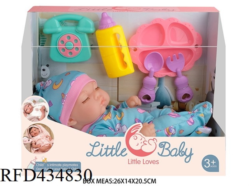 10 INCH NEWBORN BABY DOLL WITH PHONE, FEEDING BOTTLE, DINNER PLATE, KNIFE AND FORK. TRAPEZOID BOX, C