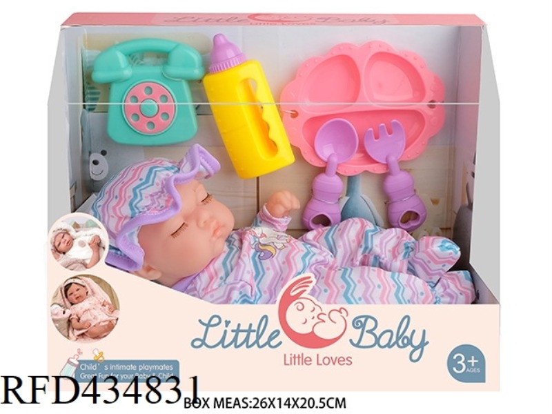 10 INCH NEWBORN BABY DOLL WITH PHONE, FEEDING BOTTLE, DINNER PLATE, KNIFE AND FORK. TRAPEZOID BOX, C