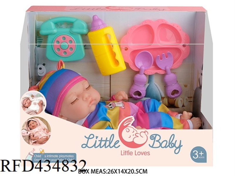 10 INCH NEWBORN BABY DOLL WITH PHONE, FEEDING BOTTLE, DINNER PLATE, KNIFE AND FORK. TRAPEZOID BOX, C