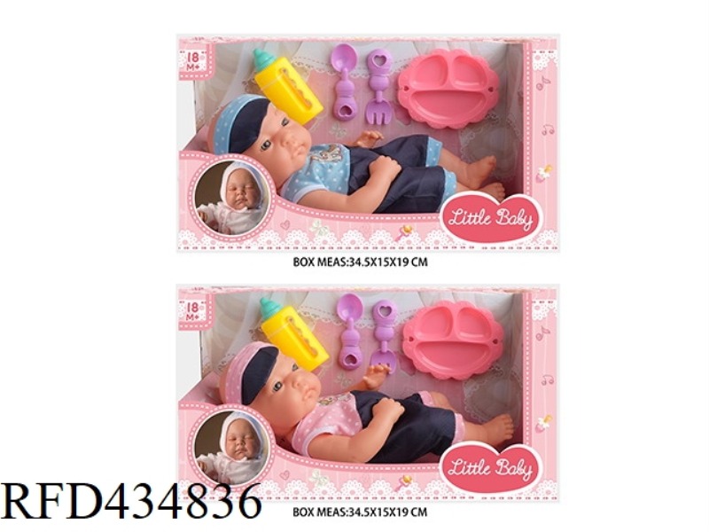 13 INCH NEWBORN BABY DOLL WITH BOTTLE, PLATE, KNIFE AND FORK