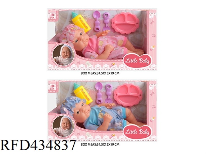 13 INCH NEWBORN BABY DOLL WITH BOTTLE, PLATE, KNIFE AND FORK
