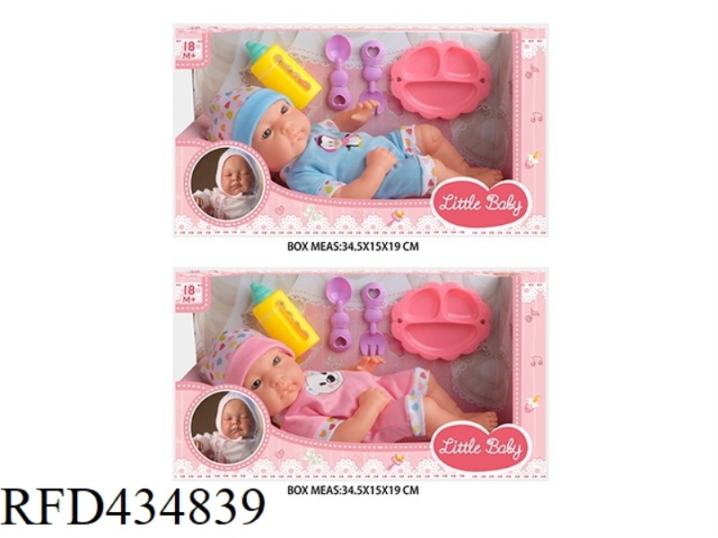 13 INCH NEWBORN BABY DOLL WITH BOTTLE, PLATE, KNIFE AND FORK