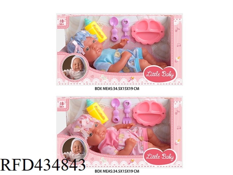 13 INCH BLACK NEWBORN BABY DOLL WITH BOTTLE, PLATE, KNIFE AND FORK