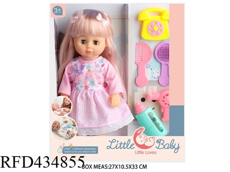 12 INCH BEAUTIFUL GIRL DOLL DOLL