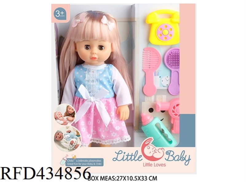 12 INCH BEAUTIFUL GIRL DOLL DOLL