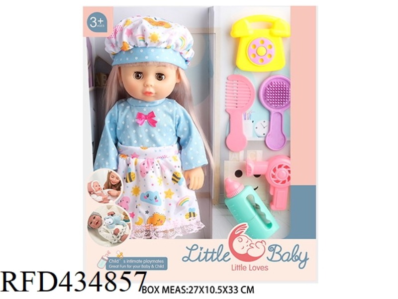 12 INCH BEAUTIFUL GIRL DOLL DOLL