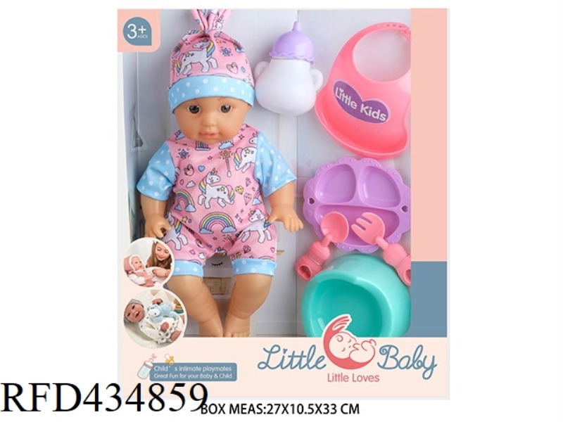 12 INCH NEWBORN DOLL DOLL WITH 4 SOUND IC