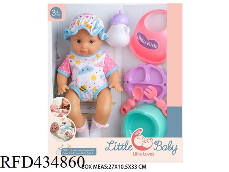 12 INCH NEWBORN DOLL DOLL WITH 4 SOUND IC