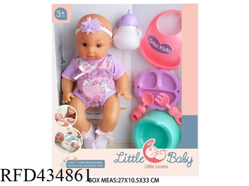 12 INCH NEWBORN DOLL DOLL WITH 4 SOUND IC