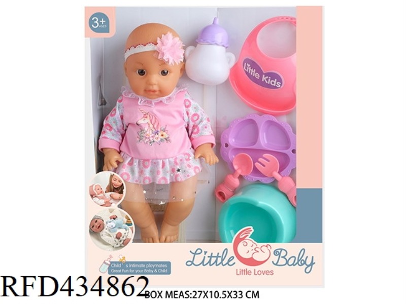 12 INCH NEWBORN DOLL DOLL WITH 4 SOUND IC