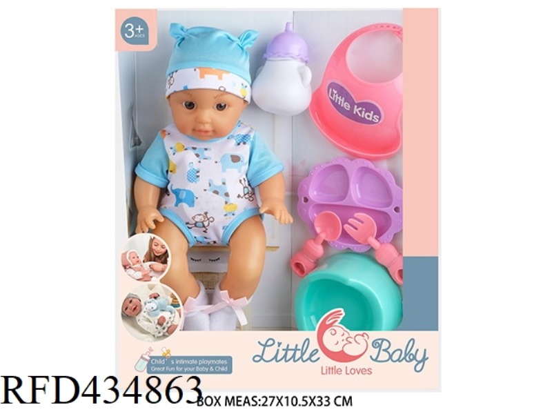 12 INCH NEWBORN DOLL DOLL WITH 4 SOUND IC