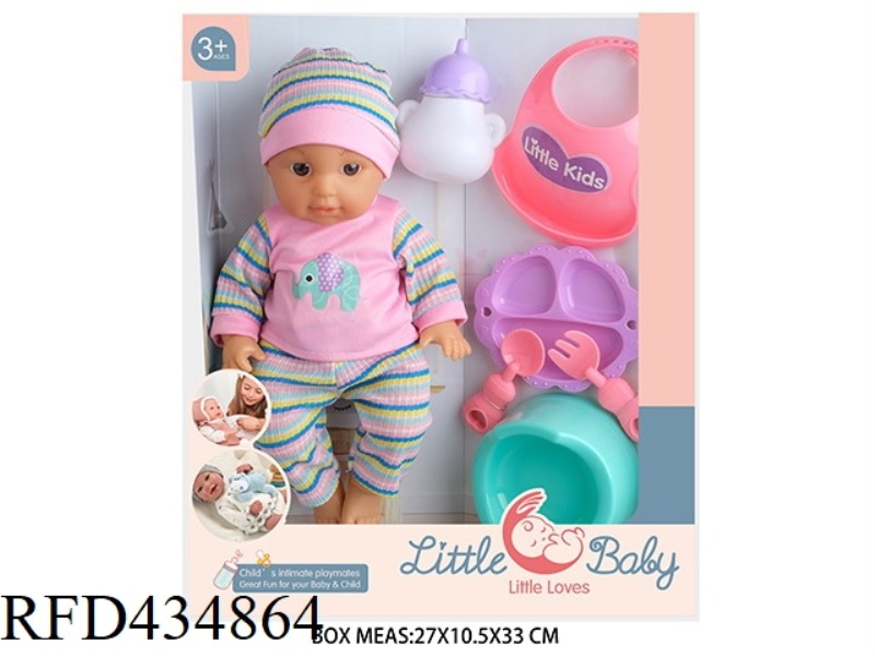 12 INCH NEWBORN DOLL DOLL WITH 4 SOUND IC