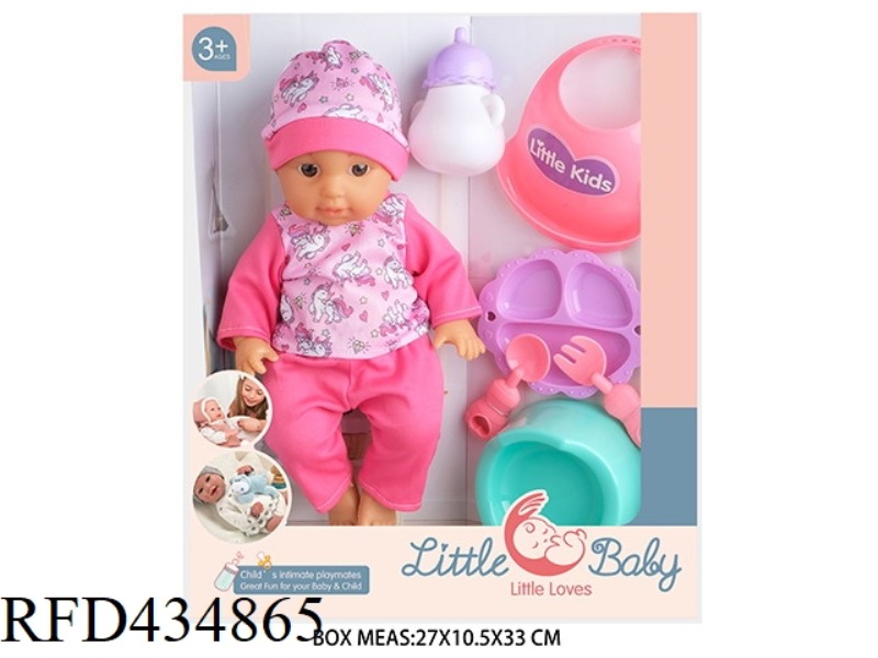 12 INCH NEWBORN DOLL DOLL WITH 4 SOUND IC