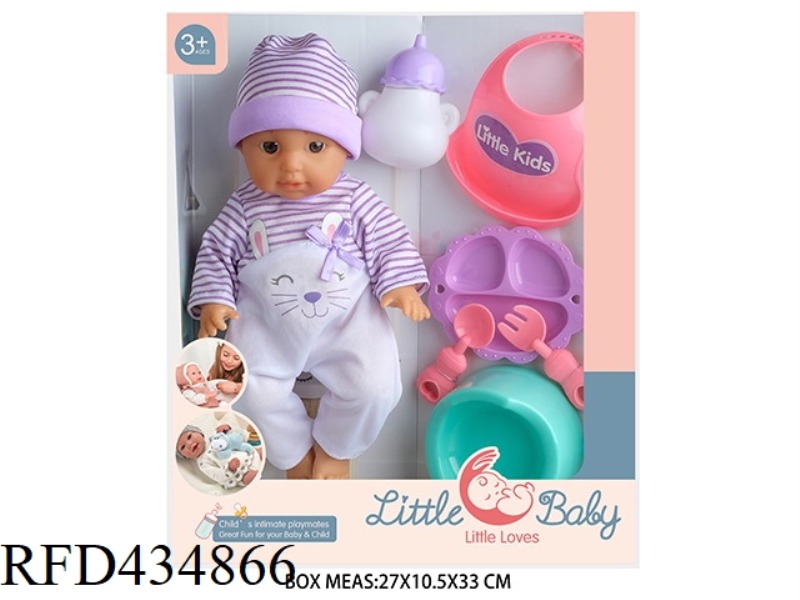 12 INCH NEWBORN DOLL DOLL WITH 4 SOUND IC