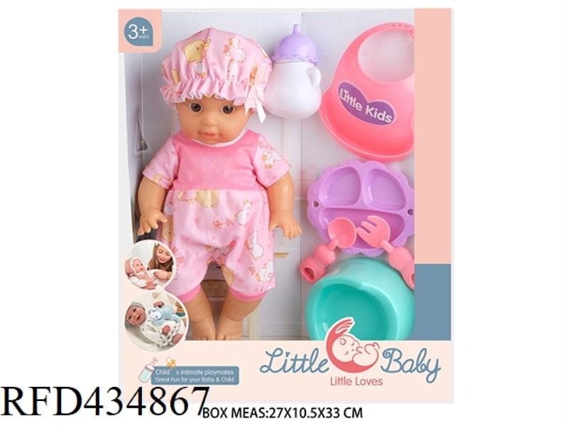 12 INCH NEWBORN DOLL DOLL WITH 4 SOUND IC