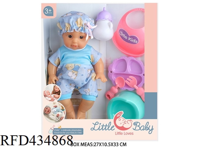 12 INCH NEWBORN DOLL DOLL WITH 4 SOUND IC