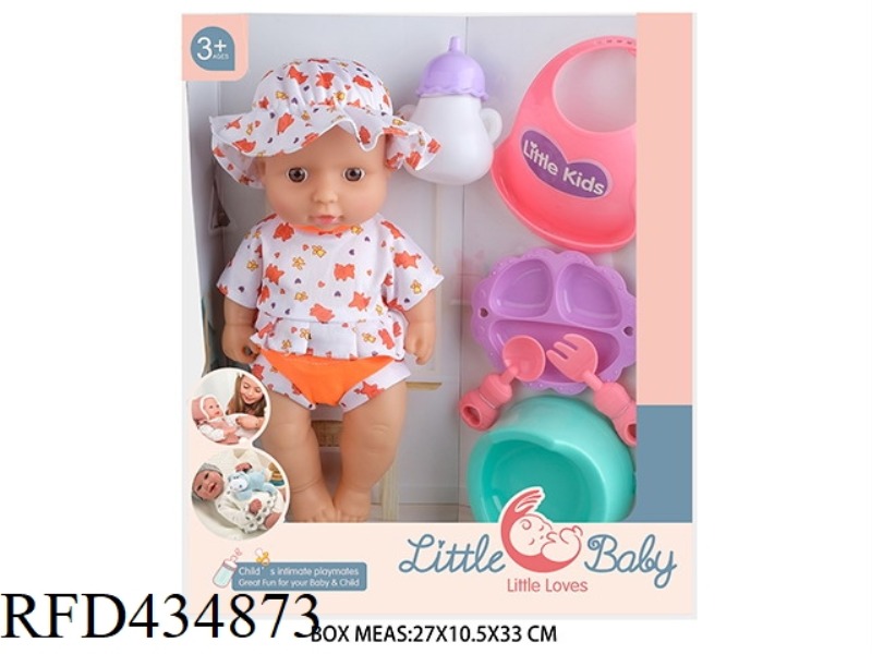 12 INCH DRINKING PEE DOLL DOLL WITH 4 SOUND IC