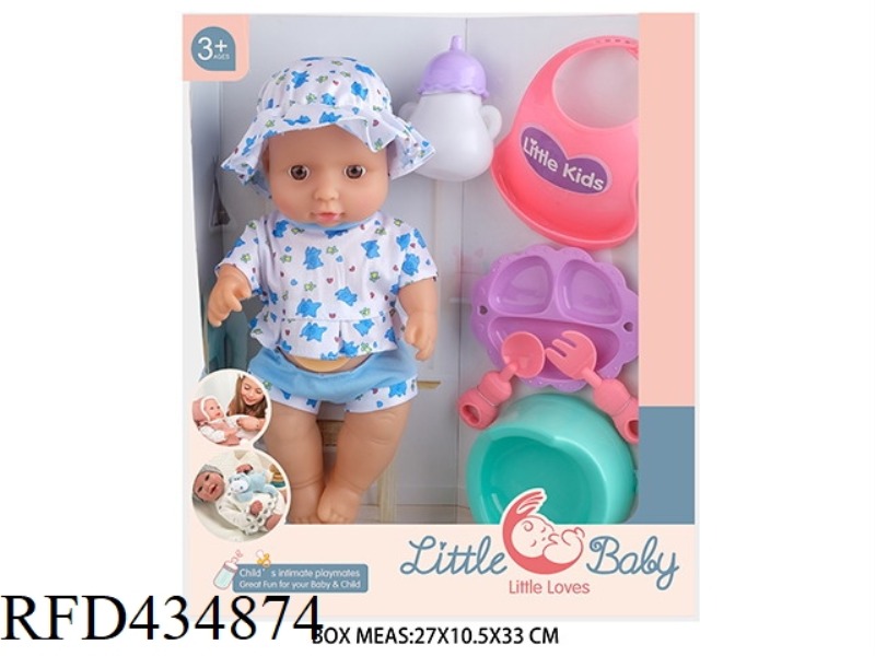 12 INCH DRINKING PEE DOLL DOLL WITH 4 SOUND IC