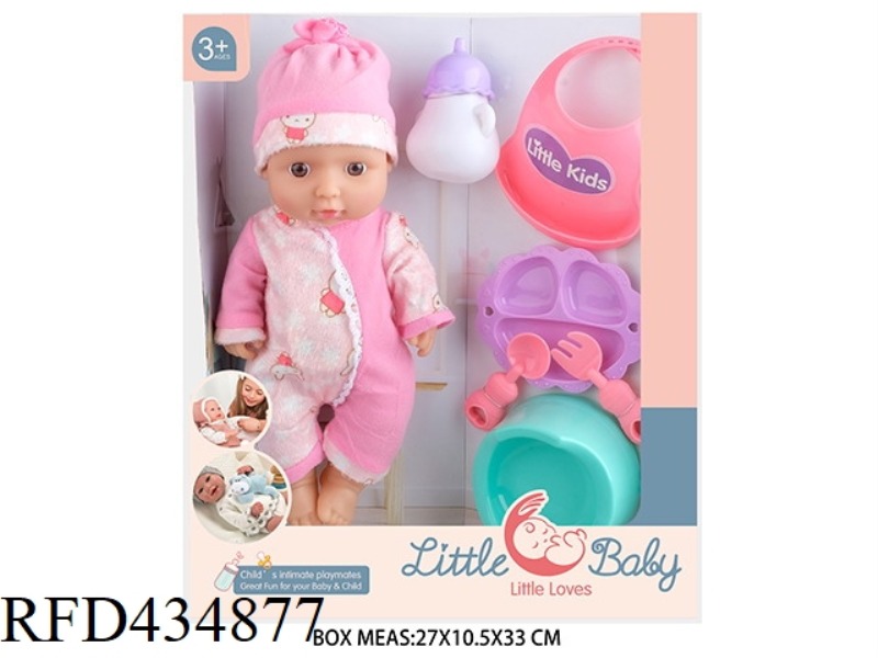 12 INCH DRINKING PEE DOLL DOLL WITH 4 SOUND IC