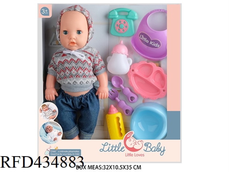 15 INCH DRINKING PEE DOLL DOLL WITH 4 SOUND IC
