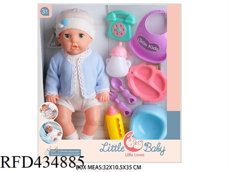 15 INCH DRINKING PEE DOLL DOLL WITH 4 SOUND IC