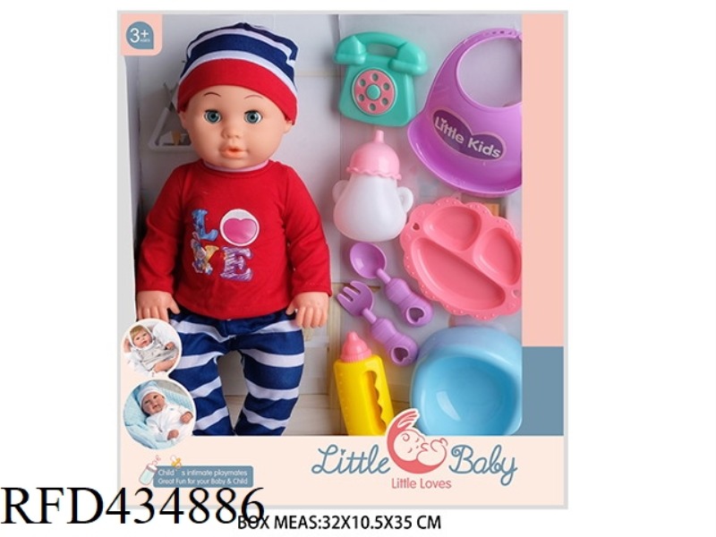 15 INCH DRINKING PEE DOLL DOLL WITH 4 SOUND IC