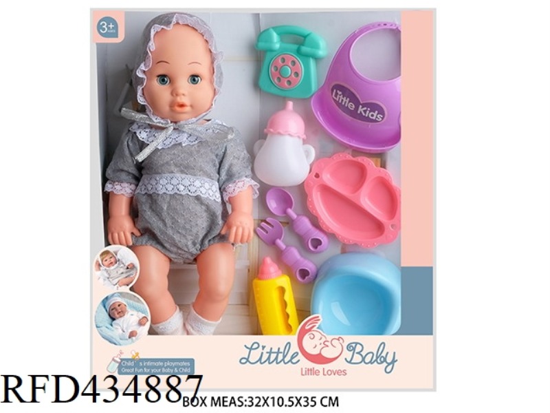 15 INCH DRINKING PEE DOLL DOLL WITH 4 SOUND IC
