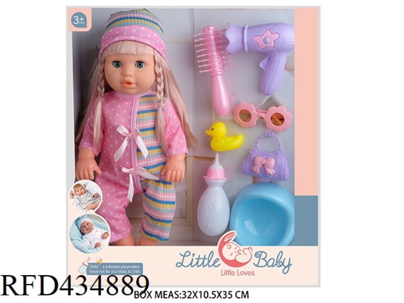 15 INCH DRINKING AND PEEING FEMALE DOLL DOLL WITH 4 SOUND IC