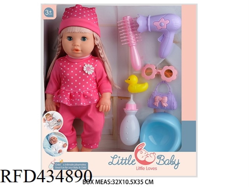 15 INCH DRINKING AND PEEING FEMALE DOLL DOLL WITH 4 SOUND IC
