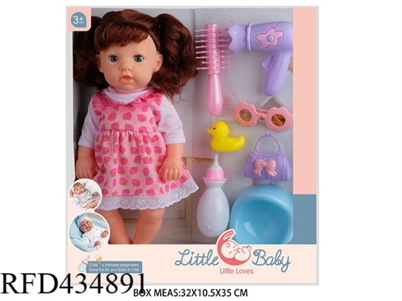 15 INCH DRINKING AND PEEING FEMALE DOLL DOLL WITH 4 SOUND IC