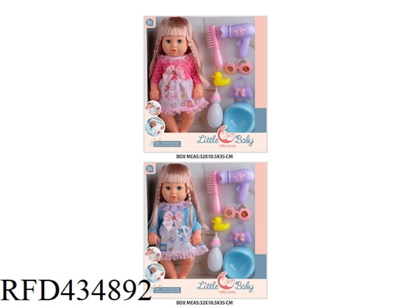 15 INCH DRINKING AND PEEING FEMALE DOLL DOLL WITH 4 SOUND IC