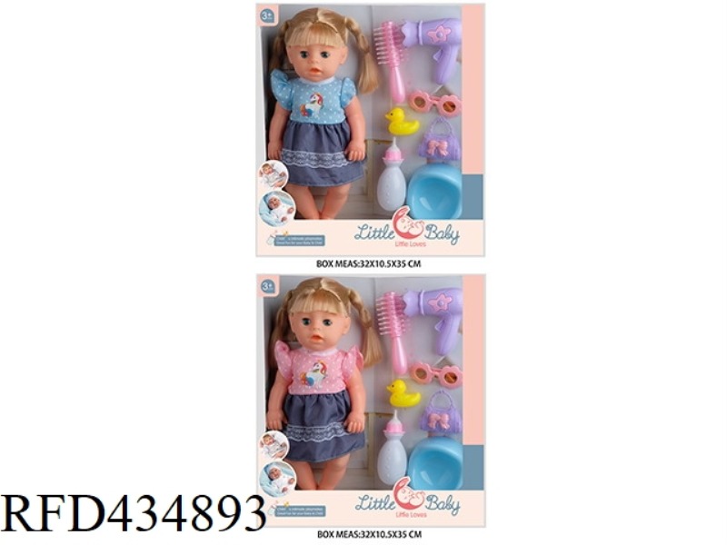 15 INCH DRINKING AND PEEING FEMALE DOLL DOLL WITH 4 SOUND IC