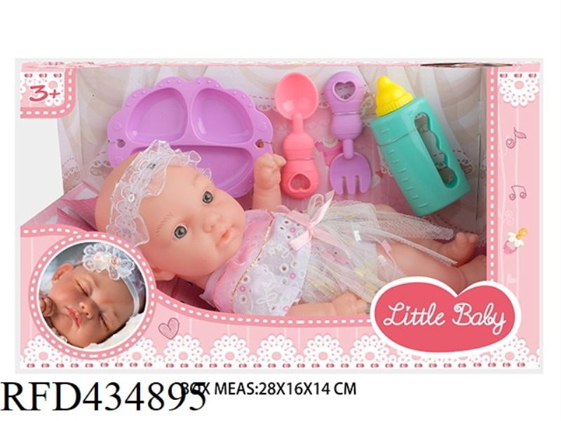 10 INCH NEWBORN BABY DOLL