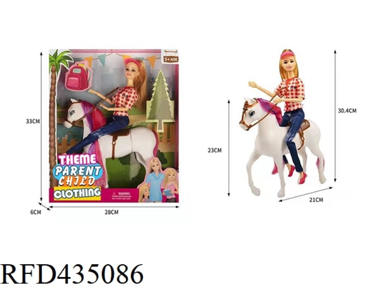THEME PARK SERIES 11.5-INCH 12 JOINT FULL BODY RIDING BEAUTY WITH HAT