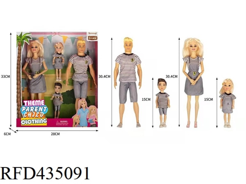 THEME PARK PARENT-CHILD CLOTHING SERIES 11.5-INCH 9-JOINT REAL-LIFE PARENT-CHILD CLOTHING FOR A FAMI