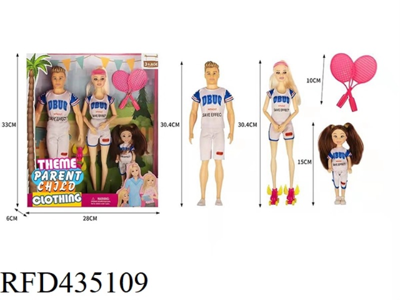 THEME PARK PARENT-CHILD SERIES 11.5-INCH 9-JOINT SOLID WOMAN BARBIE PARENT-CHILD SERIES A FAMILY OF