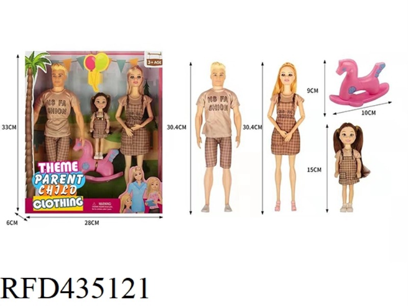 THEME PARK PARENT-CHILD SERIES 11.5-INCH 9-JOINT REAL WOMAN BARBIE PARENT-CHILD SERIES A THREE MEMBE