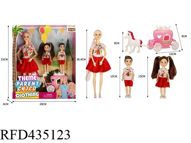 THEME PARK PARENT-CHILD SERIES 11.5-INCH 9-JOINT SOLID WOMAN BARBIE PARENT-CHILD SERIES A FAMILY OF