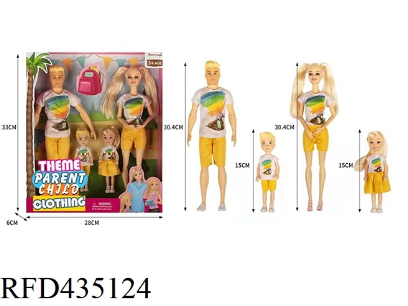 THEME PARK PARENT-CHILD CLOTHING SERIES 11.5-INCH 9-JOINT REAL-LIFE PARENT-CHILD CLOTHING FOR A FAMI