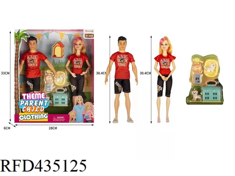 THEME PARK PARENT-CHILD SERIES 11.5-INCH 9-JOINT REAL WOMAN BARBIE AND 11.5-INCH REAL MAN BARBIE PET