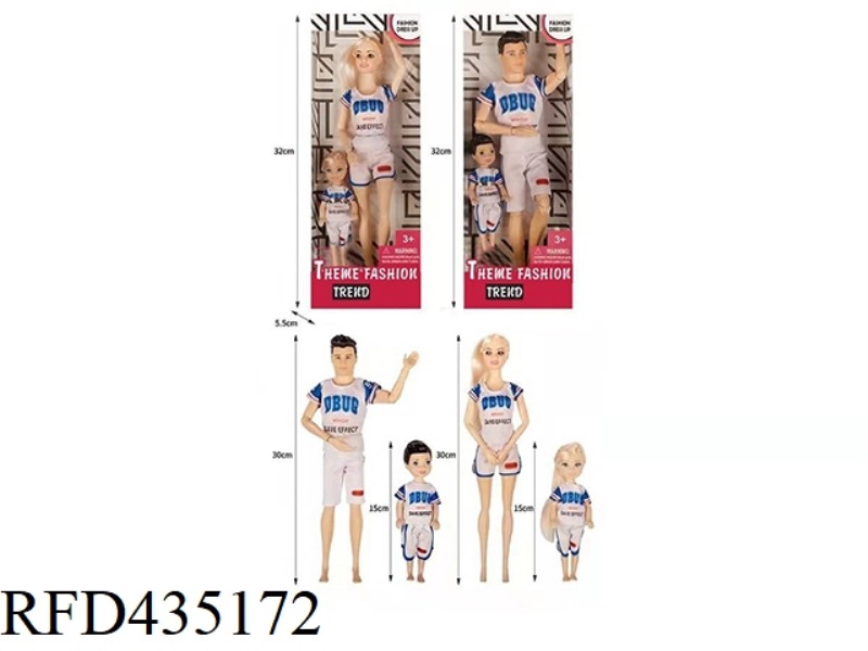 11.5 INCH JOINT SOLID BODY PARENT-CHILD OUTFIT FOR A FAMILY OF FOUR