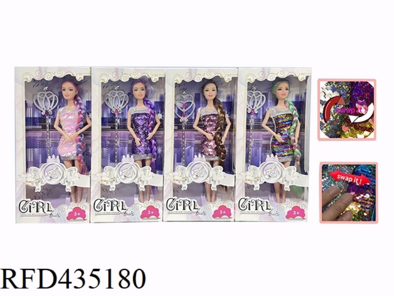 THEMED DRESS SERIES 11.5 INCH 9 JOINTS SHINY SOLID BODY BARBIE WITH MAGIC WAND. CLOTHES WILL CHANGE
